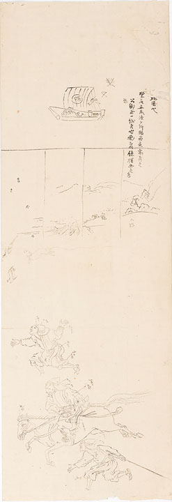 (雑画)