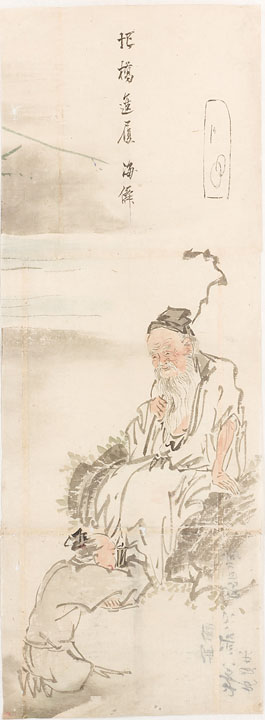 圯橋進履