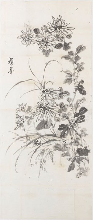 （蘭・菊図）