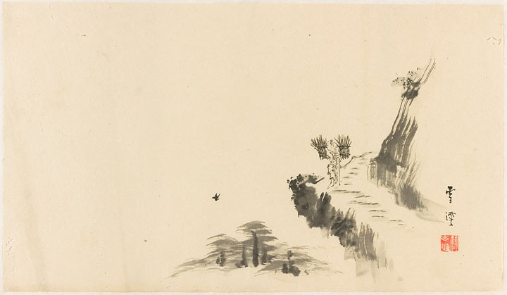 (帰樵図)